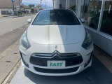 DS5 シック 