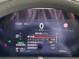 様々な運転支援システム装備です!
