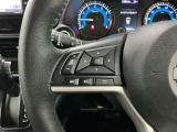 【ステアリングスイッチ】運転中に前方から目線をそらすことなくオーディオ等の操作が可能な便利機能!安心&快適なドライブを演出してくれます。