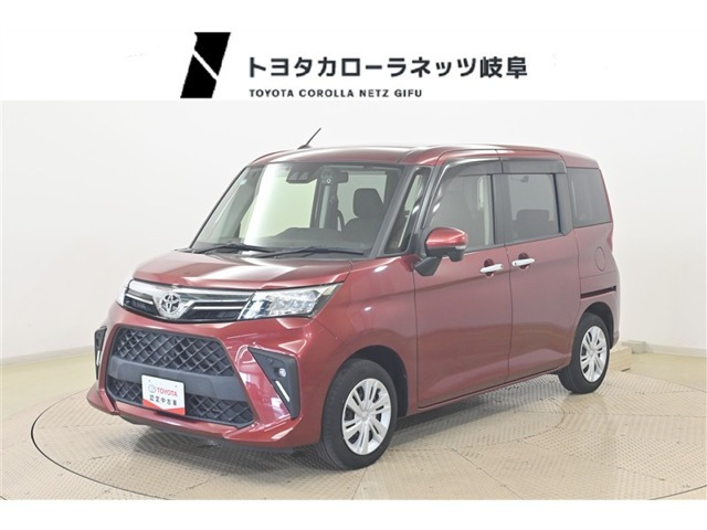 ルーミー 1.0 G