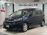 全国納車可 第三者機関証明書付  最長5年保証 ワンオ-ナ- ナビVXM-214VFi TV Rカメラ CD録音 BTオ-ディオ DVD ETC装備のフリードハイブリッド・Gホンダセンシング入庫!