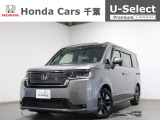 ホンダカーズ千葉U-Select浜野へようこそ! 当社お墨付き車両!人気車両で充実装備の一台!お薦めです!