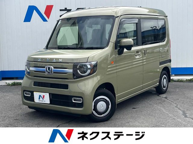 N-VAN+スタイル ファン ターボ