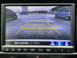 バックカメラも装備しております。車庫入れの苦手なお客様、もうご心配いりません。バックカメラがあれば、ぶつける心配無し?!重宝します!!