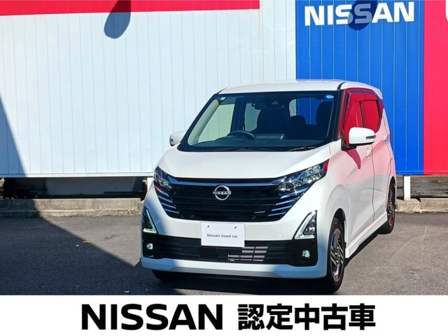 日産 デイズ 