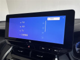 ◇オーディオソースの選択画面です