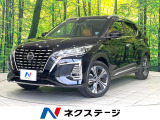 禁煙車 純正9型SDナビ 全周囲カメラ 前席シートヒーター 衝突被害軽減
