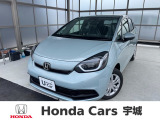 当社の中古車は熊本県内限定販売とさせていただいております。