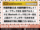 ジムニー XC 4WD ナビ TV BT Bカメラ 記録簿 ドラレコ ETC