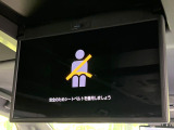 【フリップダウンモニター】大画面モニターで後席でもエンタメをお楽しみいただけます。小さなお子様にも大人気の装備です♪