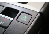 ECONスイッチの効果とあなたの運転で、クルマと力をあわせ「燃費向上=ガソリン代の節約=CO2 削減」のチャレンジをお楽しみください。