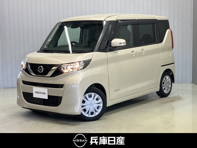 日産 デイズルークス 