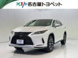 当社では、愛知・岐阜・三重・静岡在住で、現車確認可能な方への販売に限らせて頂きます。※ 当社の総合的判断により販売をお断りする場合があります。