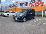 ■□■□■ 遠方販売も承ります!! 別途陸送費・県外登録費用が必要となります!! 概算で計算できますので一度お問い合わせください!! (一部遠方販売不可車両もあります) ■□■□■