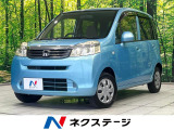 バックカメラ 禁煙車 ETC CD再生 バニティミラー リモコンキー