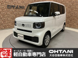 ■軽・普通車の届出済未使用車専門店の大谷自動車■ オールメーカーの届出済未使用車を取り扱っております。気になるお車がありましたらぜひお問い合わせください。お電話もお待ちしております(073-462-0492)