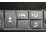 ホンダセンシング搭載!衝突軽減ブレーキや誤発進抑制装置搭載!この他にも先進の安全機能を多数搭載しております!安全に安心にお乗り頂き快適なカーライフをお楽しみください!!