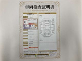 車両検査証明書付きです!だれでも中古車の状態がすぐにわかるよう、車のプロが客観的にチェック。車両の状態やわずかなキズも正確にお伝えします。