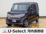 R4年式ホンダセンシング付きN-BOXカスタム入荷しました!■純正ナビ■Rカメラ■ETC■LED■PSD■ドラレコ