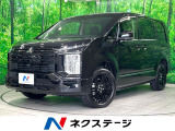 ディーゼル(軽油) BIG-X11インチナビ 両側電動スライド