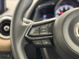 【展示車の状態】展示車は全て、マツダ車のエキスパートが、基本性能に関わる箇所を徹底的に点検。外装や室内に関しても、細部にいたるまで、しっかり清掃・洗浄を実施しています。