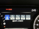 【レーンディパーチャーアラート】道路上の白線(黄線)をカメラで認識し、ドライバーがウインカー操作を行わずに車線を逸脱する可能性がある場合、ブザーとディスプレイで注意喚起サポート。