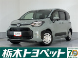この度は栃木トヨペットのU-carをご覧いただきありがとうございます。