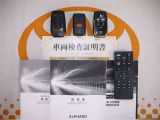 スマートキー&エンジンスターター&後席モニター用リモコン付。取扱説明書とメンテナンスノートもあります☆品質評価シート付いてます!トヨタ認定中古車ライト!!