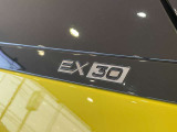 各ポイントにEX30のロゴがあり、存在感をアピールしてくれます。