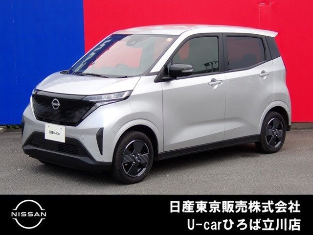 日産 サクラ 
