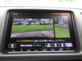 ヴェゼル 1.5 ハイブリッド Z ホンダセンシング 修復歴無し