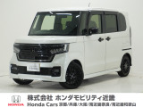 ホンダ N-BOXカスタム