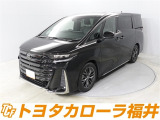 トヨタ ヴェルファイア