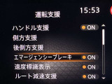 被害軽減ブレーキなど様々な運転支援装置装備です!