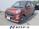 4WD SDナビ バックカメラ 衝突被害軽減システム 禁煙車