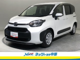ミニバン専門店です。「トヨタ認定中古車」のミニバンをお探しならお任せ下さい。ご希望の車が無くても他にも色々在庫が有るので諦めずにご相談下さい。もっと良い車が見つかるかもしれません