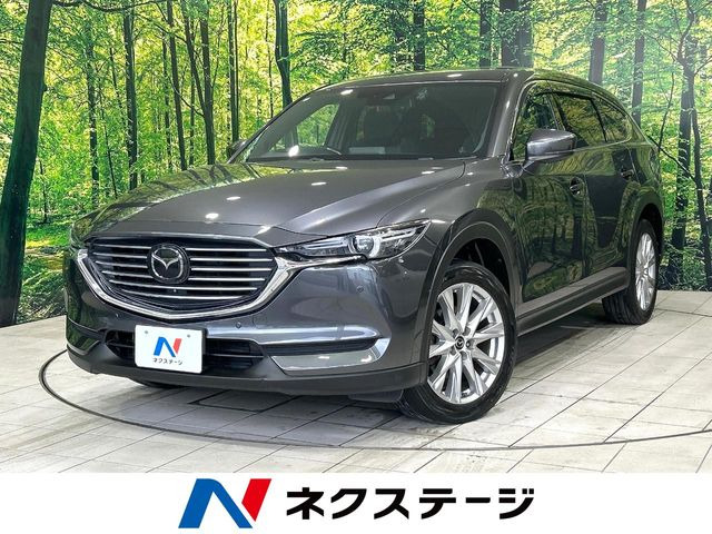 CX-8 2.2 XD プロアクティブ 