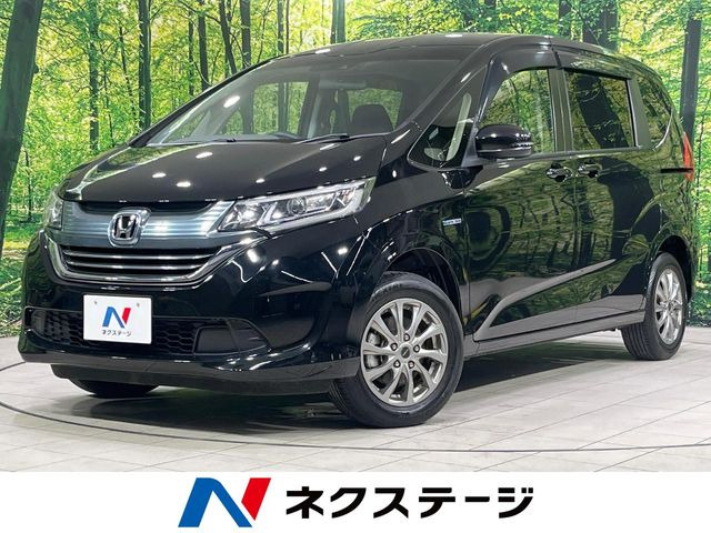 ホンダ フリードハイブリッド 