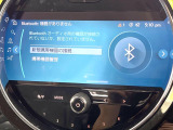 ●Bluetooth:お手持ちのスマートフォンなどと接続し、ハンズフリー通話や臨場感溢れるミュージック再生をお楽しみいただけます。無線接続ですので煩わしさもありません♪