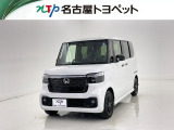 当社では、愛知・岐阜・三重・静岡在住で、現車確認可能な方への販売に限らせて頂きます。※ 当社の総合的判断により販売をお断りする場合があります。