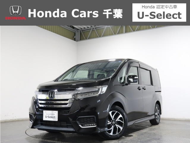ホンダ ステップワゴン 