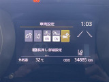 ◆【お問い合わせください】写真の内容に関してやおクルマ購入までの流れなどご不明点、ご質問等がございましたらお気軽にガリバー店舗までお問い合わせください。