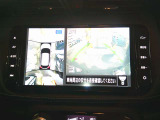アラウンドビューモニター付き!車両を真上から見ているような映像で車庫入れも安心!!