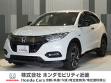 当店の販売車両はほとんどが自社での下取車とデモカー(展示 試乗車)から構成されており、安心してご購入できます。