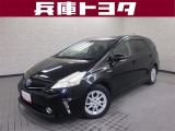 掲載中の車両は商談中や売約済みの場合があります。ご来店の前に掲載店舗へご確認をお願いいたします。