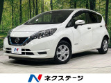 4WD SDナビ 全周囲カメラ インテリジェントエマージェンシーブレーキ