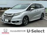 閲覧ありがとうございます。U-Select岡崎南です。お客様にピッタリの一台を一緒に探したいと思います。では、最後までご覧下さい!