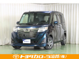 コンパクトで運転しやすい人気のクルマです!