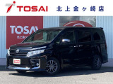 ご覧頂き誠にありがとうございます☆ 27年式ヴォクシー ZS煌 4WD  入庫致しました!