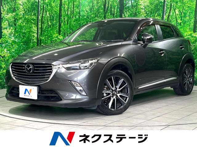 マツダ CX-3 